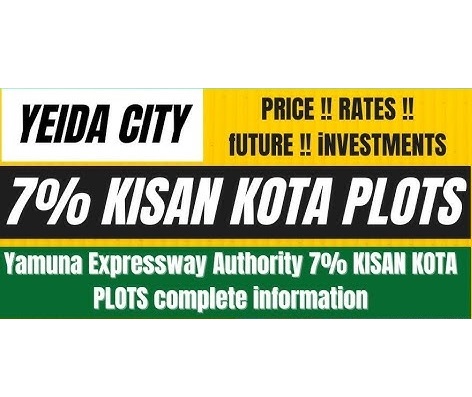 7% Kisan Kota Plots